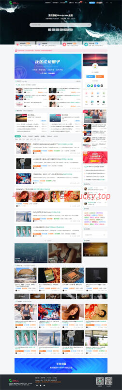 最新Zibll子比主题V7.9.2 开心版WordPress主题源码-半夏资源网