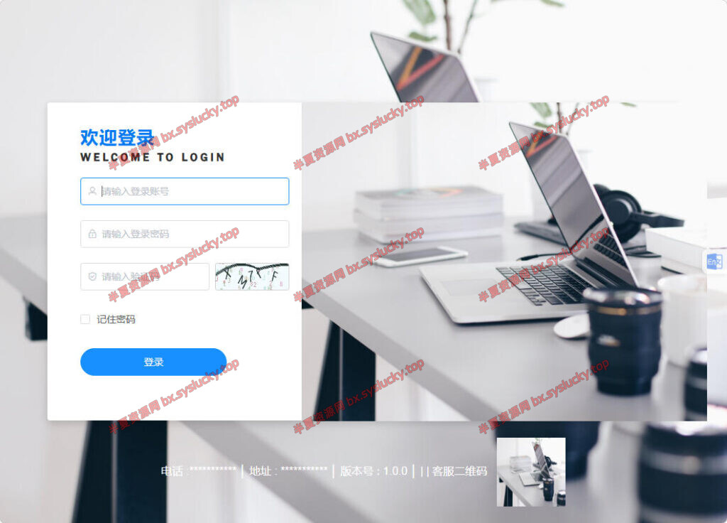 图片[3]-H5同城找搭子组局小程序源码交友带社群圈子陪玩点单系统源码-半夏资源网