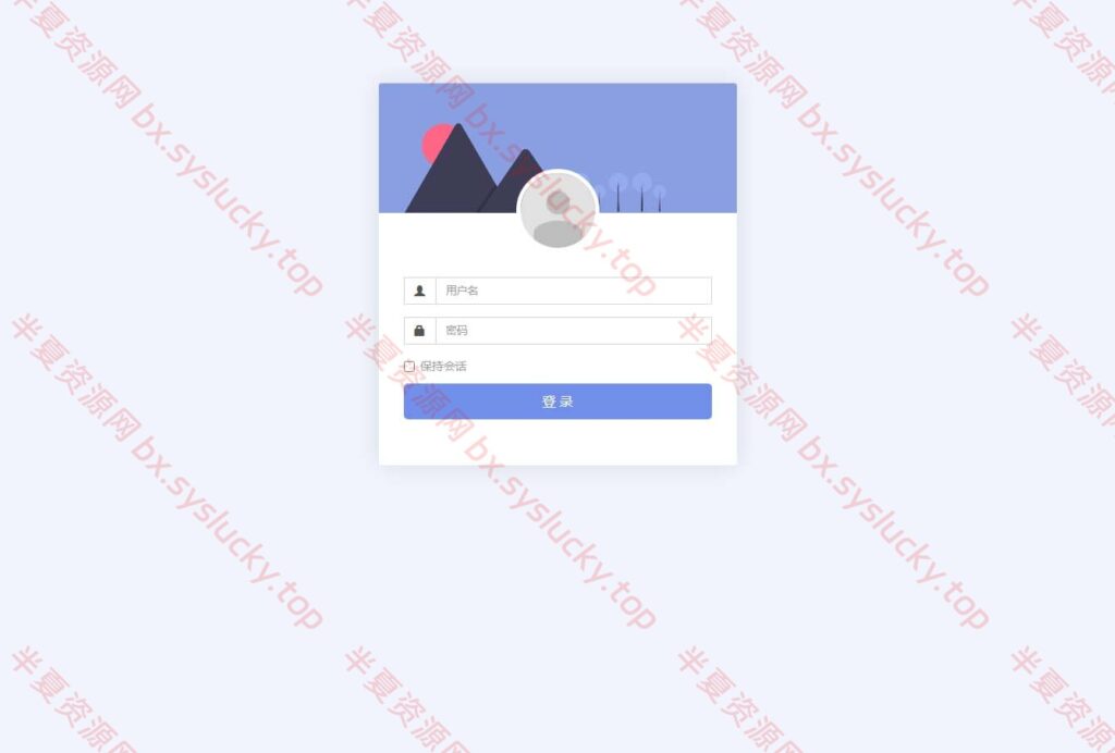 图片[4]-Thinkphp在线客服系统源码极简模块化在线客服源码-半夏资源网